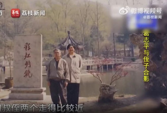 45岁独身男子病逝,73岁叔叔称每天陪伴侄子却无法继承财产
