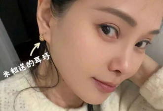 伊能静林心如晒女儿送的礼物,有贴心小棉袄真是太好了