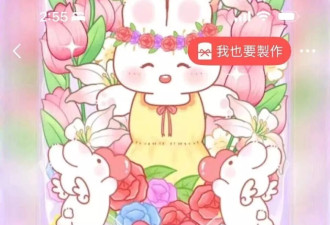 伊能静林心如晒女儿送的礼物,有贴心小棉袄真是太好了