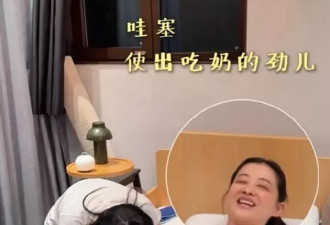 梅婷母女工作花絮曝光！12岁快快不仅“撞脸”妈妈