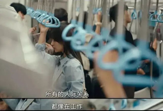 一二线城市土著求职最难一关,"我们不想要本地人"