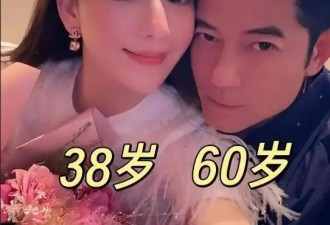 生下三胎6个月后复出，方媛官宣喜讯，郭富城倍感意外，他的话有人信了