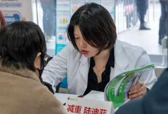 当患者开始自我诊断，谁来为他们托底？