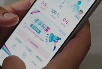 当患者开始自我诊断，谁来为他们托底？