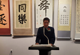 《翰墨芳华》第2届女子书法联展开幕式成功举办！