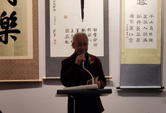 《翰墨芳华》第2届女子书法联展开幕式成功举办！