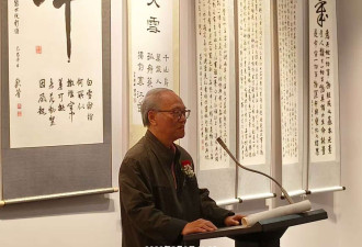 《翰墨芳华》第2届女子书法联展开幕式成功举办！