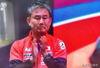 难怪日本女乒敢冲金牌，原来主教练是马琳师兄