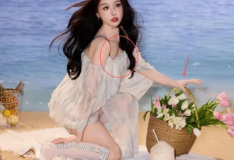 明星修图事故！虞书欣胸位跑后背，王俊凯鼻子悬浮