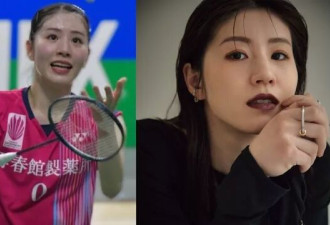日本羽球女神画风突变 上时尚杂志 网惊：同一人？