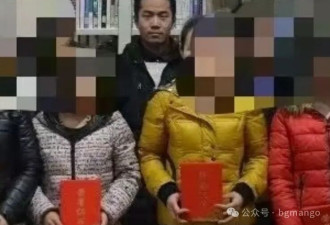 一群中国学霸欧美合伙迷奸同胞 曝庭审惊人细节