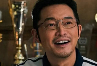 沙溢暴瘦36斤！与老师许文飙同框跳舞惊艳全网