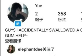 汪小菲带儿女去公园！玥儿双手叉腰与马筱梅保持距离