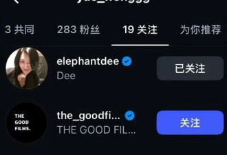 汪小菲带儿女去公园！玥儿双手叉腰与马筱梅保持距离