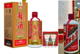跌下神坛的茅台，开启了“远洋诉讼”