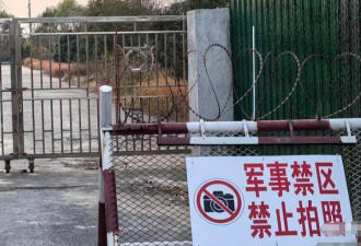 17岁的他发了一段视频，险让国家安全命悬一线