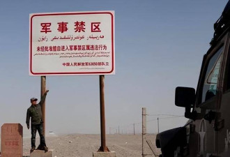 17岁的他发了一段视频，险让国家安全命悬一线