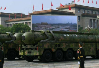 17岁的他发了一段视频，险让国家安全命悬一线