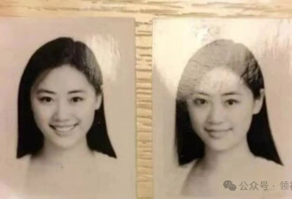 傅晓田的美国豪宅，撕开名利圈的底层规则