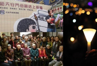 邹幸彤母亲节狱中感谢"天安门母亲"坚守六四真相