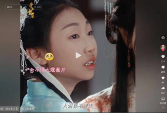老艺术家濮存昕硬捧12岁的外孙女，口碑翻车了