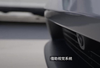 特斯拉最新黑科技，碰撞前先弹安全气囊