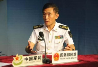 中国专家：美公开UFO档案 一场精心设计的操作