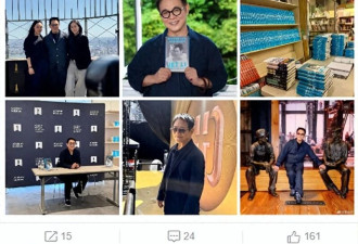 李连杰发文谈与利智婚姻现状