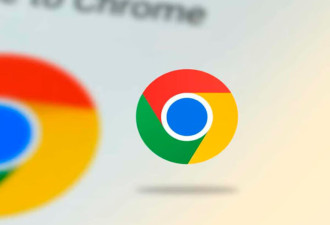 电脑容量变少不是错觉 Google终于承认