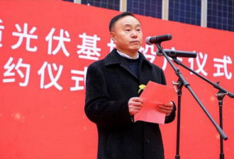 隐居澳洲13年后，中国“光伏教父”突然出手