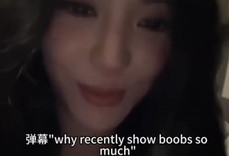 拒绝身体羞耻！宁艺卓直言每个人都可以展示自己的身体