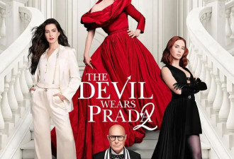 《穿Prada的女王2》阶层鄙视链：穿衣随便的最有钱，穿得越贵越焦虑…