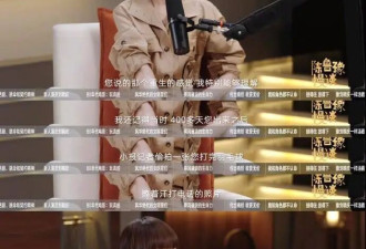 刘晓庆感谢卓伟，没有拼接爆料新故事...