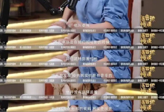 刘晓庆感谢卓伟，没有拼接爆料新故事...