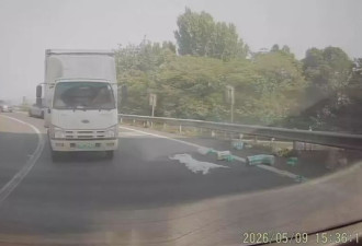 电缆线高速掉落被捡走，成都小伙：恳请归还