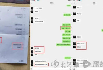 21岁双胞胎姐妹1死1重伤，凶手为妹妹男友