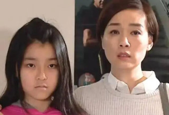 TVB童星清纯乖女变火辣金发美女，完全认不出