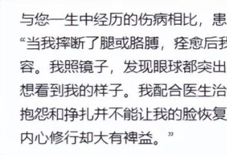 李连杰发文谈与利智婚姻现状：穿情侣T恤5年没换