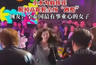 炸裂！女星老公被曝性侵虐待亲弟弟，全家人都知情？