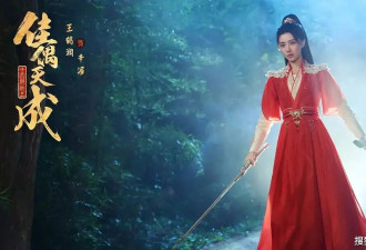 电视剧全网热度榜，《主角》排第三 第一热度高达77.91