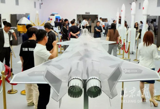 时隔18年 北京地下城重新开放 可免费预约参观