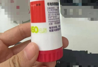 夫妻都中毒，竟因混用这些东西！网惊：经常这样
