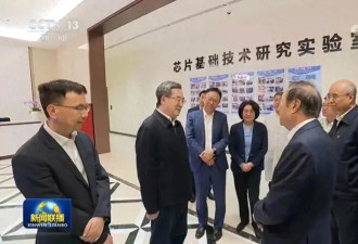 任正非先见之明 华为亮底牌 芯片实验室首次曝光