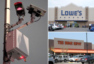 去趟Home Depot，你可能已被“盯上”了