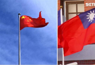 惊！中共夺台后拟做这事？智库揭毁灭剧本