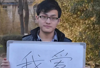 孙宇晨经历的任何一件事 能让普通人骄傲一生