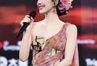赵露思演唱会结束不到24小时，被吐槽内衣外穿，穿超短裤扭腰摆臀