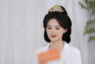 39岁敢演张凌赫田曦薇的妈妈，看了她的颜值，只有她能压得住！