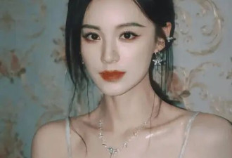39岁敢演张凌赫田曦薇的妈妈，看了她的颜值，只有她能压得住！