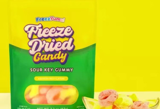 加拿大全国召回 FreezYums!冻干糖果含金属碎片